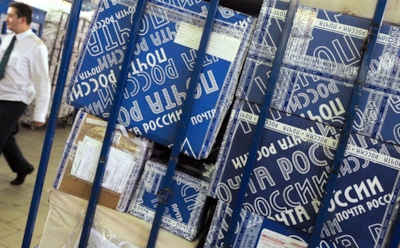 Под Волгоградом кассиры "Почты России" похитили более 7 млн рублей