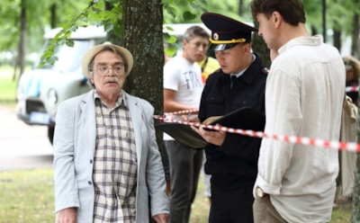 Сериал «Точки опоры»: актеры и роли