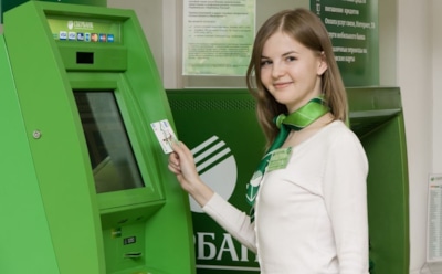 "Сбербанк" рекордно снизил ставки по ипотеке