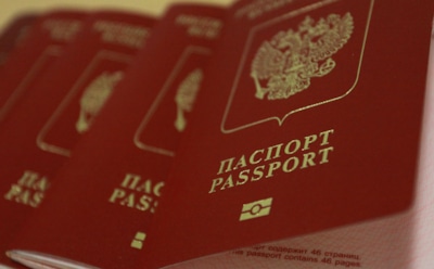 МВД РФ планирует сократить срок оформления и выдачи загранпаспортов