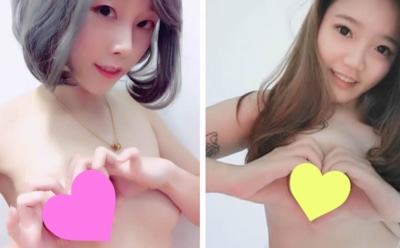 В Китае набирает популярность флешмоб с голой грудью в виде сердца