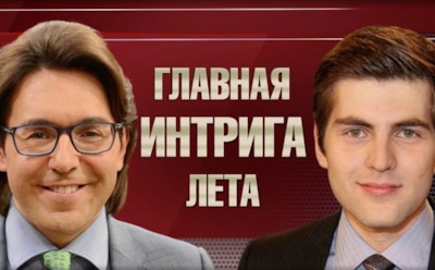 Первый канал анонсировал выход нового выпуска "Пусть говорят" без Малахова