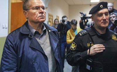 Улюкаев заявил, что Сечин и ФСБ спровоцировали его на взятку