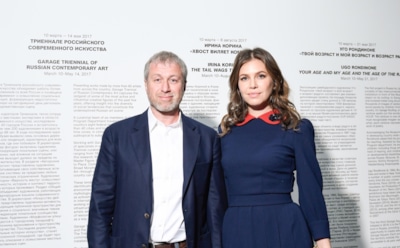 СМИ узнали о новых отношениях Романа Абрамовича и Дарьи Жуковой