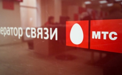 Житель Тамбовской области подал в суд иск к МТС на 30 млрд рублей