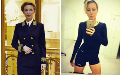 Спикер МИД РФ Мария Захарова рассказала, как похудела на 20 кг