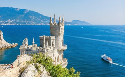 Под Киевом к празднику установили карту Украины без Крыма и Донбасса