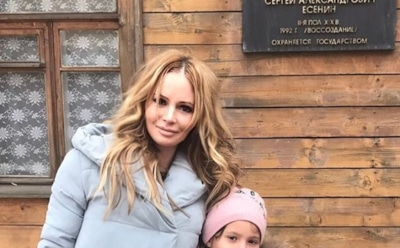 Телеведущая Дана Борисова встретилась с дочерью