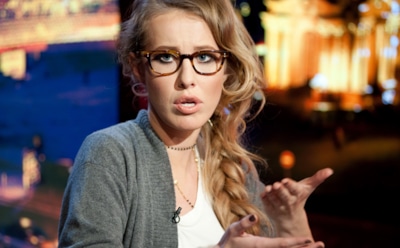 Фанаты осудили Ксению Собчак за полноту