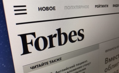 Forbes назвал самых влиятельных россиян столетия