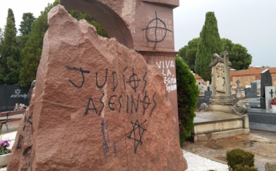 В Мадриде памятник советским воинам разрисовали нацистскими символами