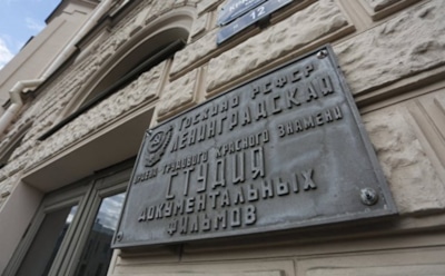 В РПЦ прокомментировали нападение на студию Учителя