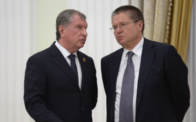 Сечин рассказал, как Улюкаев требовал от него взятку