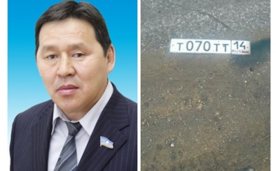 В Якутии пьяный депутат сбил на иномарке трех пешеходов