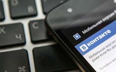 В Индии заблокировали «ВКонтакте» из-за «групп смерти»