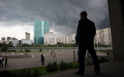 Погода в Москве: МЧС объявило экстренное предупреждение