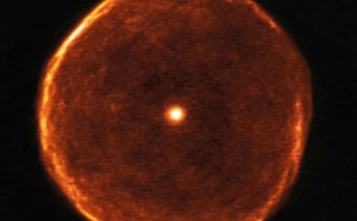 Ученые засняли гигантский огненный "глаз" в космосе