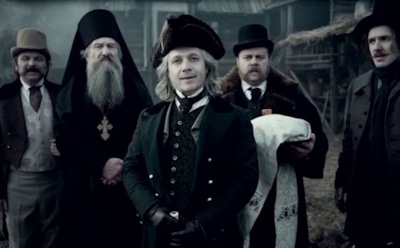 Стала известна дата выхода продолжения фильма «Гоголь. Начало»