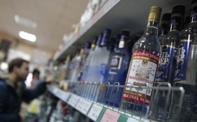 Ученые рассказали, как определить паленую водку