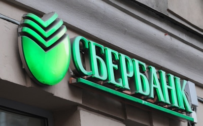 Сбербанк станет выдавать кредиты по лайкам в соцсетях