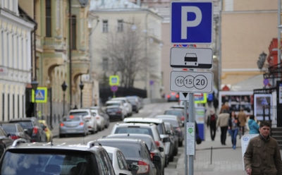 Москвичку оштрафовали за неоплаченную парковку на 320 тыс рублей