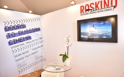 В «Роскино» назвали самые успешные фильмы 2017 года