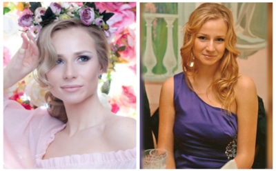 Гражданскую жену полковника Захарченко задержали за хищение $16 млн