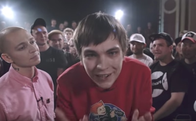 Рэпера Гнойного внесли в базу данных «Миротворца»