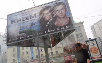 Фильм Алексея Пиманова «Крым» стал лидером проката в РФ