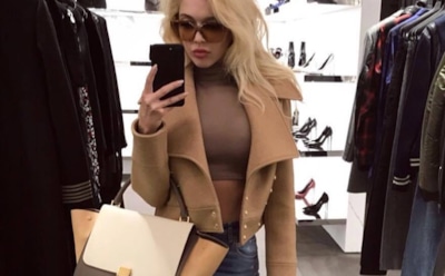 Солистка «ВИА Гры» Герцег показала стройную фигуру на пикантном фото