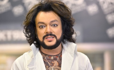 Филипп Киркоров удивил поклонников сменой имиджа