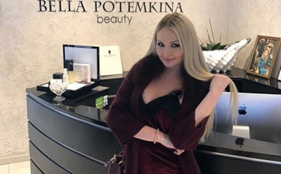 Дарья Пынзарь похвасталась "увеличившейся" грудью