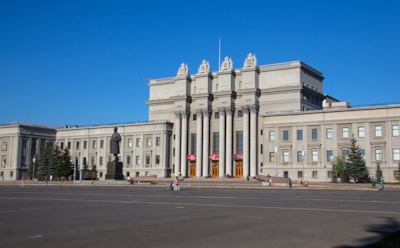 Самая большая площадь