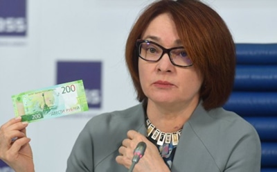 В обращение поступили купюры номиналом 200 и 2000 рублей