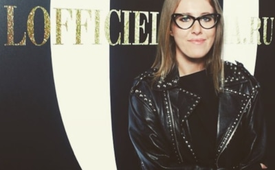 Ксения Собчак опубликовала фото в откровенном платье