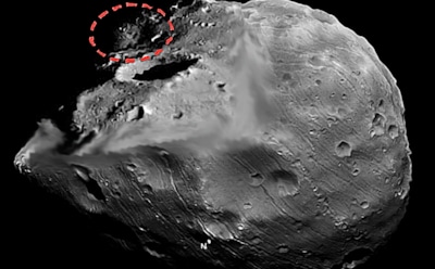 На одном из спутников Марса обнаружен НЛО