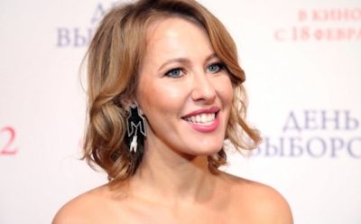 Ксения Собчак призналась, что не стыдится работы в "Доме-2"