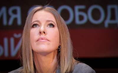 Ксения Собчак назвала Крым частью Украины