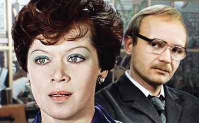40 лет фильму «Служебный роман» Эльдара Рязанова