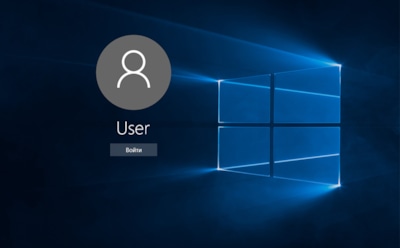 Как отключить пароль в Windows 10