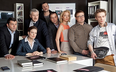 Сериал «След»: актеры и роли