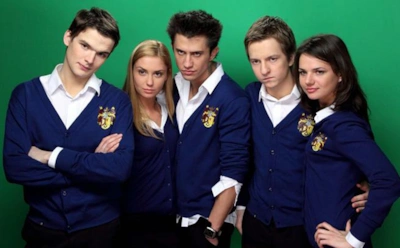 Сериал «Закрытая школа»: актеры и роли