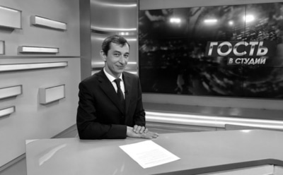 Главу крымского УФАС Тимофея Кураева нашли мертвым