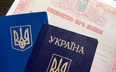 СМИ: украинец женился на бабушке, чтобы избежать службы в армии