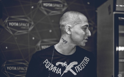 Оксимирон высказался о смерти рэпера Lil Peep