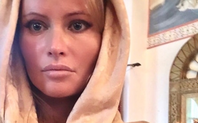 Дана Борисова вступила в Национальный антинаркотический союз