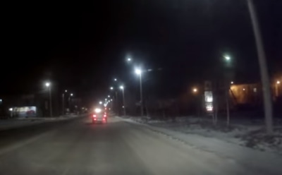 Над Мурманской областью пролетел неизвестный космический объект