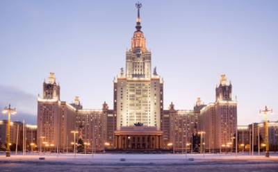 В МГУ начали изучать возбуждение