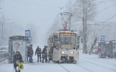 Погода в Москве: 22 ноября был объявлен желтый уровень опасности