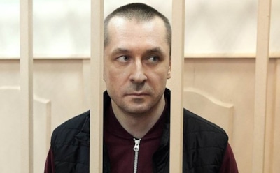 Дело полковника Захарченко: первый миллиардер России назвал деньги своими